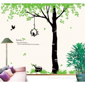 Special Place Quotes Wall Sticker